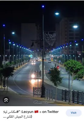 Gallery image of Meknes hamria in Meknès