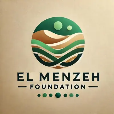 a logo for the el meyer foundation at El Menzeh Foundation in Rissani