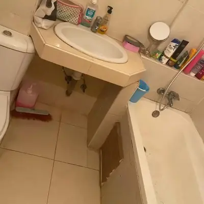 تازة