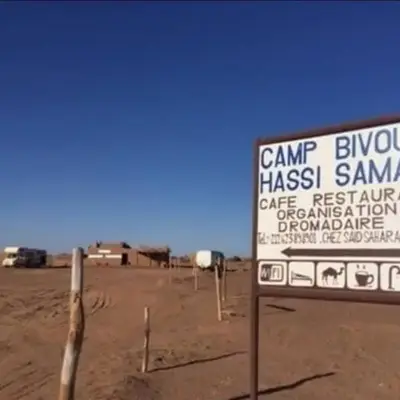 Camp Bivouac Hassi Smara