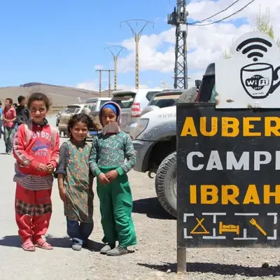 Auberge Ibrahim
