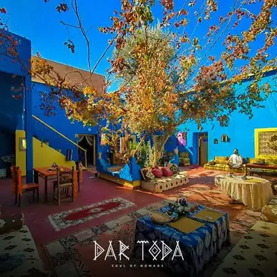 Dar Toda - Zagora guest house