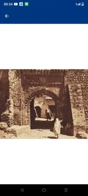 a black and white photo of a oven with a cow at Riad Andalousse in Meknès