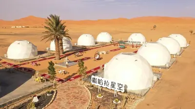 Gallery image of Ciel D'Etoile Sahara in Merzouga