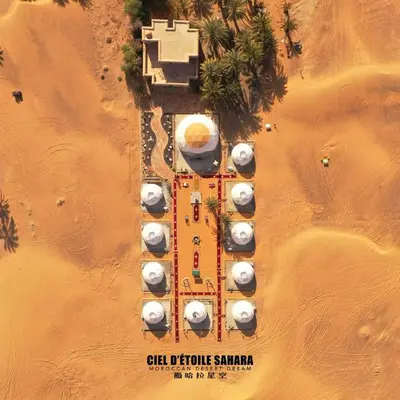 Gallery image of Ciel D'Etoile Sahara in Merzouga