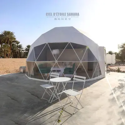 Gallery image of Ciel D'Etoile Sahara in Merzouga