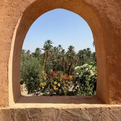 Riad et Restaurant chez Alilouch