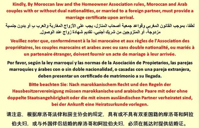 a letter from the korean government describing the koreanorean law and the homegrown at Heaven of Fes in Fès
