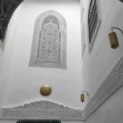 Riad Averroès