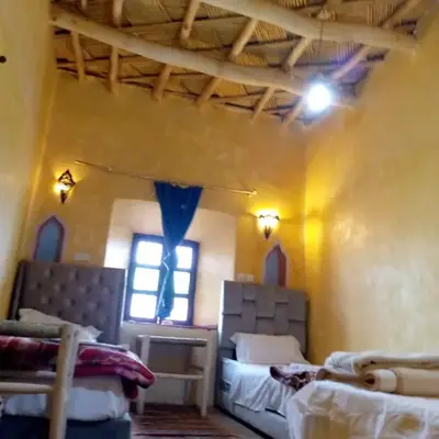 Dar adiafa dar asalam
