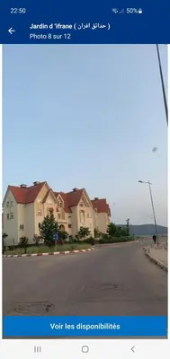 a picture of a street with houses on the side of the road at La belle vue in Ifrane