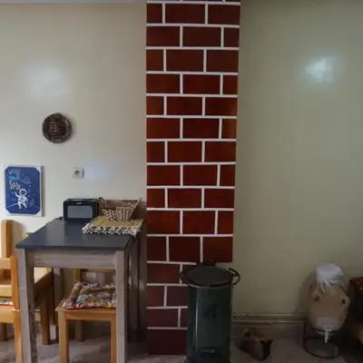 SamIfrane1
