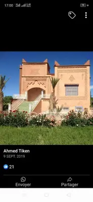 a picture of a large building with avisor at chez l'habitant de compagne in Tamensourt