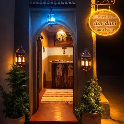 DAR DANI café restaurant