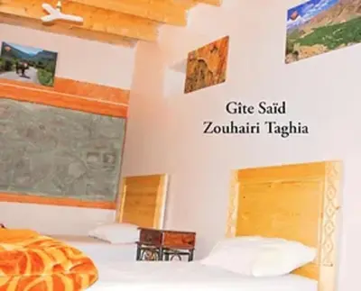 Gallery image of Gite de luxe à taghia maroc in Taghia
