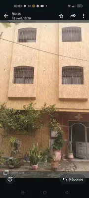 Gallery image of Maison bouchra in Oulad Akkou