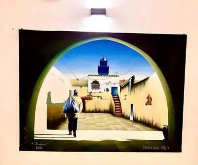 a painting of a person walking through an archway at Hôtel Le Manoir in Taza