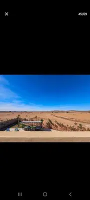 a picture of a view of a desert with a blue sky at Zaouiet ben sassi in Marrakech