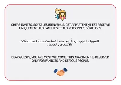 a screenshot of a cell phone screen with a screenshot of a document at Appartement de luxe à khouribga in Khouribga