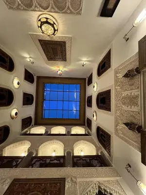 Gallery image of Riad Mazar in Fès