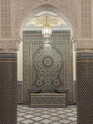 Gallery image of Riad Mazar in Fès