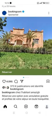 a screenshot of a text message of a house at Chez l'habitant tigminnagh in Ouarzazate