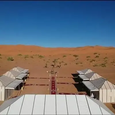 Starlight Mirage Camp