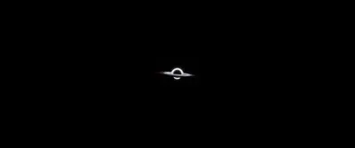 an image of an object in the dark at test post in Oulad Akkou