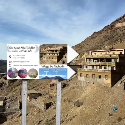 Gîte Ayour Atlas Tachddirt