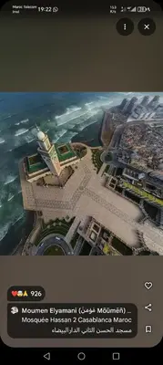 a screenshot of a website with a picture of a city at JMEL B&b
