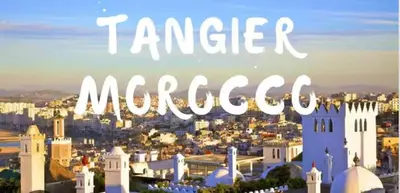 a view of a city with the words tanger morocco at Entire home in Tangier, Morocco in Oulad Akkou