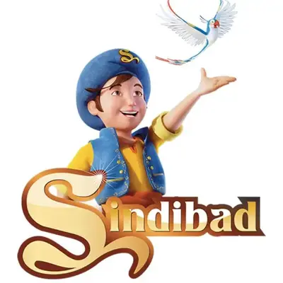 Sindibad Desert Camp