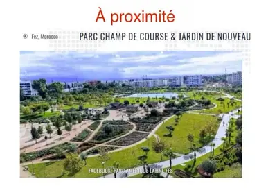 a park chain de course launch de novell at Luxueux appartement à Prestigia avec Wifi Fibre 100Mo in Fès