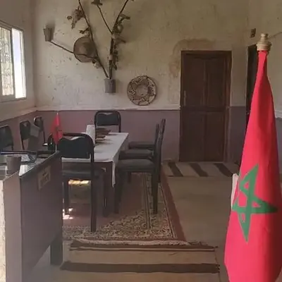 Gite ditabe tafoukte