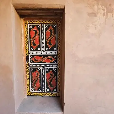 Dar salam