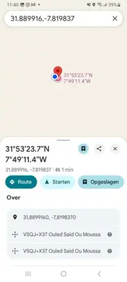 a screenshot of a cell phone with the names of a sender at Studio la petite Campagne Belgium Camp 50 km Near Marrakesh