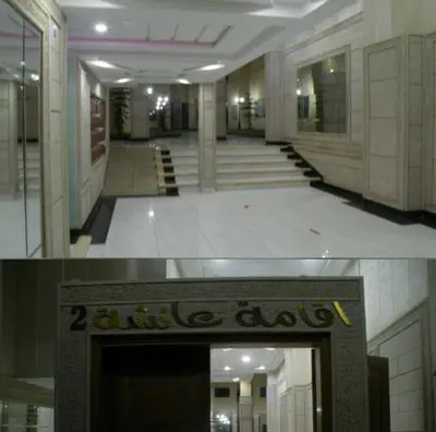 two pictures of a building with a door and a entrance at Prime stay downtown Meknes in Meknès