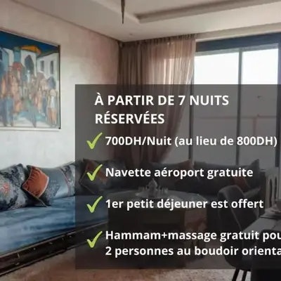 Appartement de luxe avec piscine - Agadir Bay