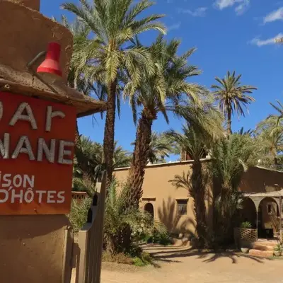 Dar Jnane - La Maison Du Jardin