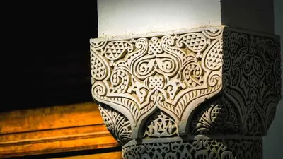 a vase with a design on the side of a wall at Palais Nazha Fes - Luxury Lodging in Fès