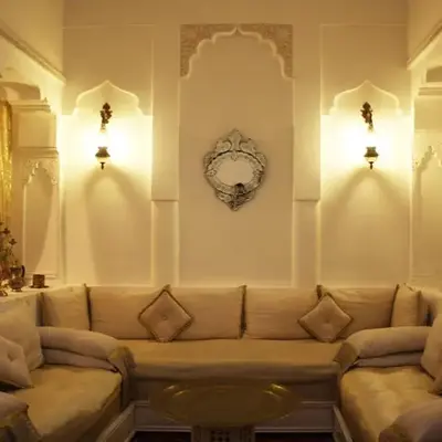 Riad Dar Arsama
