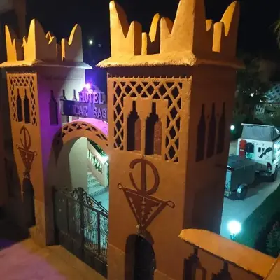 Hotel Mandar Saghrou Tazakhte