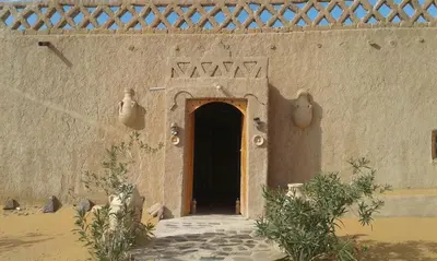 Gallery image of Tazoult Ouzina in Ouzina