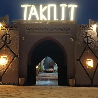 Takojt