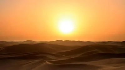 an image of a desert at sunset at Atta Desert Camp in El Gouera
