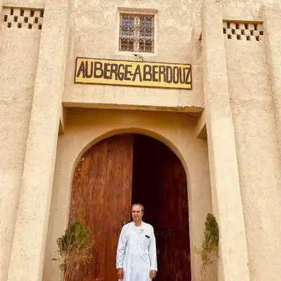 KASBAH Atlas-Aberdouz