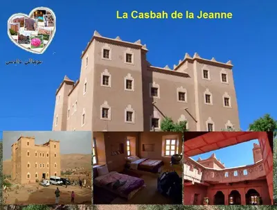 a collage of pictures of a building at Casbah d'hôte La Jeanne Tourisme Ecologique in Boumalne
