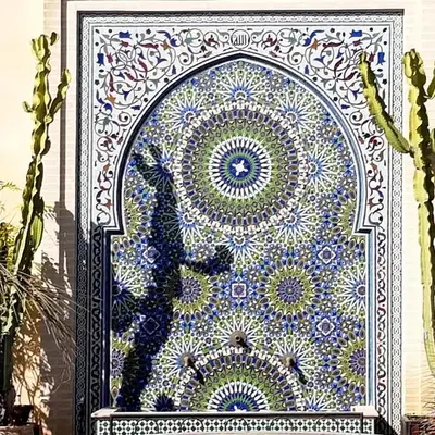 Riad Souafine